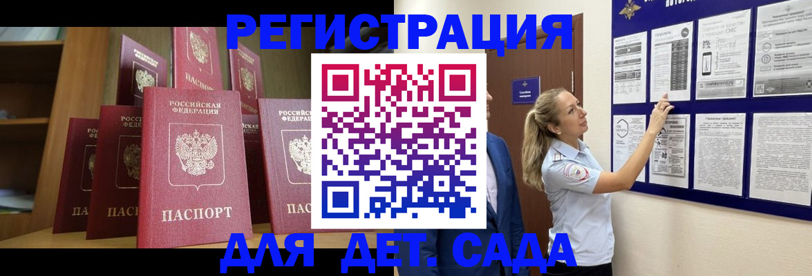 пропишу в квартире в Кушве